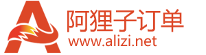广东葵花医药有限公司
